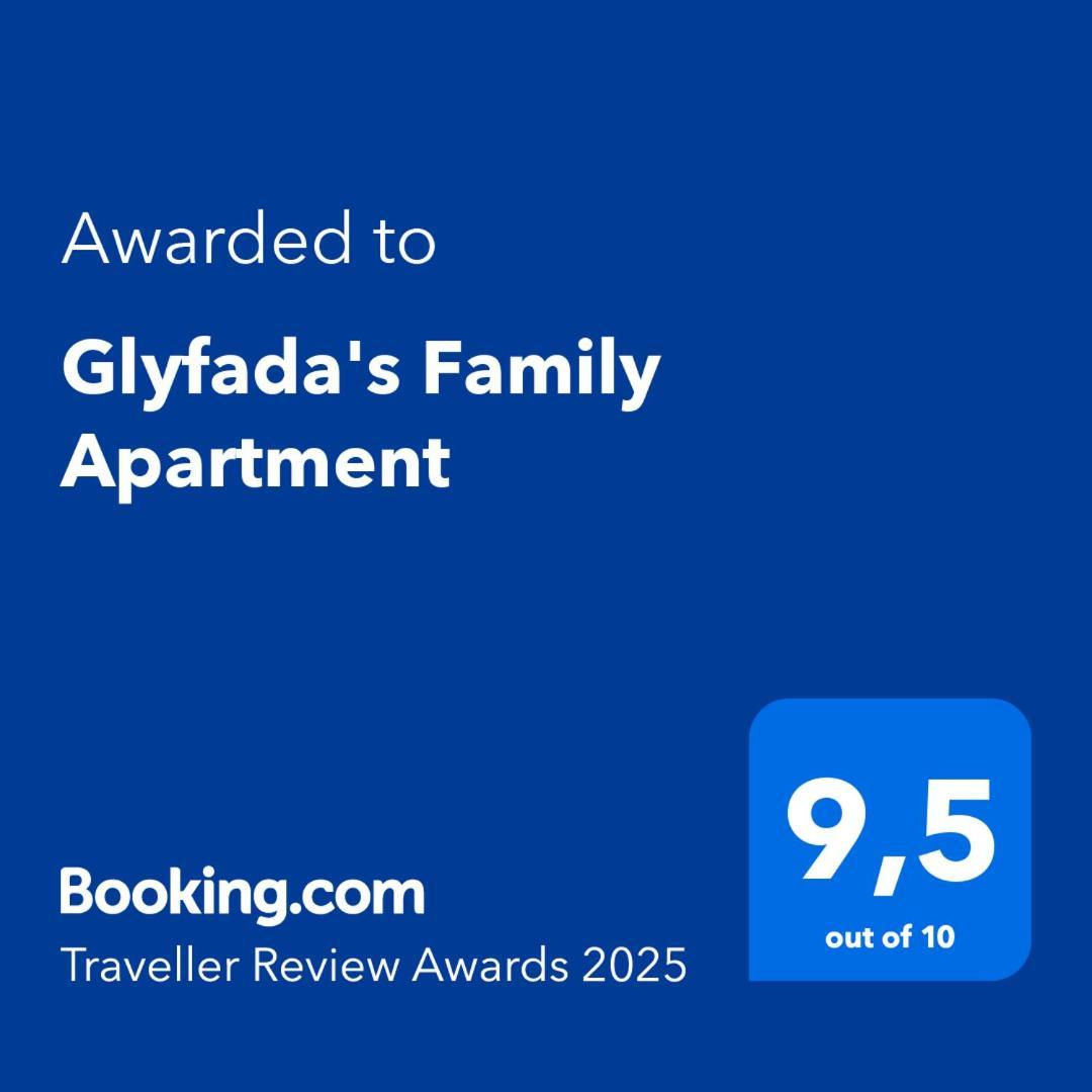 Glyfada'S Family Apartment Glyfada  외부 사진